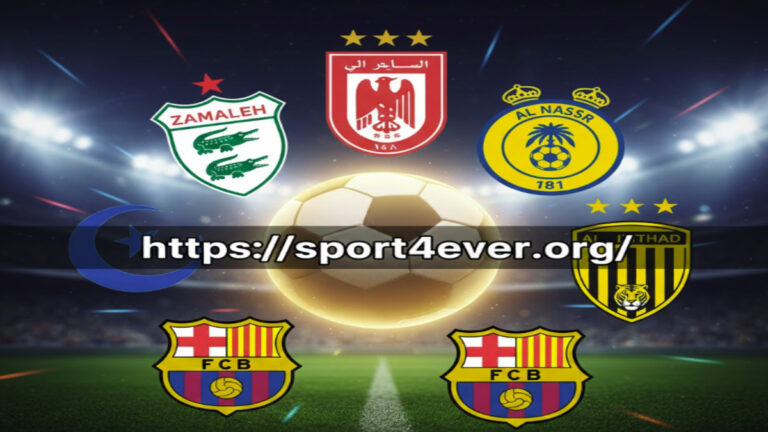 شعارات أندية الزمالك والأهلي والنصر وبرشلونة والهلال والاتحاد حول كرة قدم متوهجة، ترمز لأهم أخبار الرياضة.