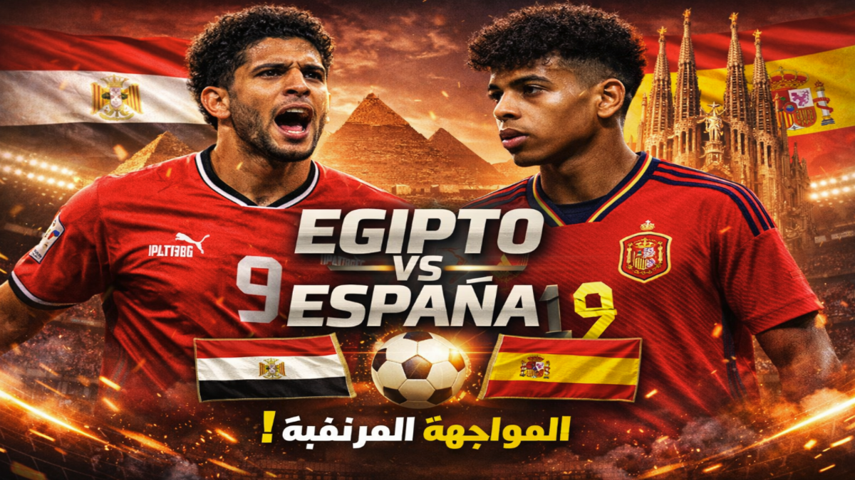 بث مباشر مباراة مصر وإسبانيا بوستر يجمع عمر مرموش ولامين يامال مع الأهرامات وكنيسة الساغرادا فاميليا