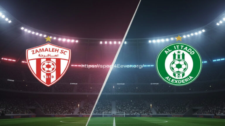 بث مباشر مباراة الزمالك ضد الاتحاد السكندري الدوري المصري - sport4ever.org