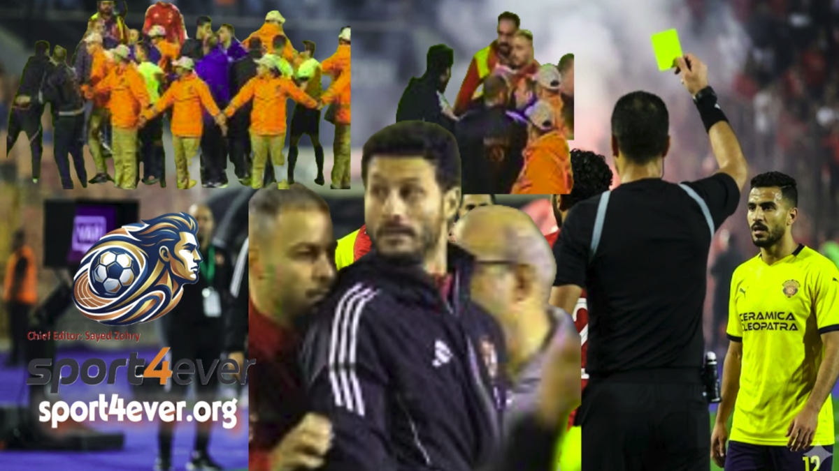 Al Ahly goalkeeper Mohamed El Shenawy facing suspension after the match against Ceramica Cleopatra.