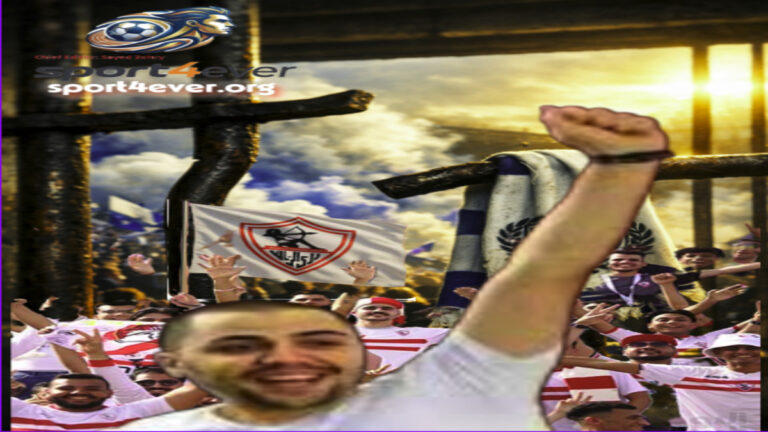 Sayed Moshagheb, the leader of Ultras White Knights, celebrating with Zamalek fans after his release from prison.